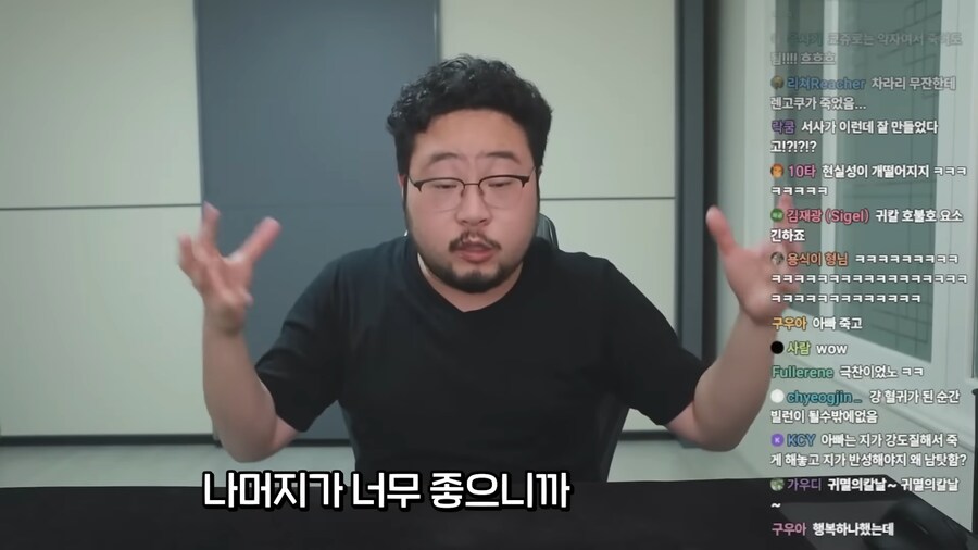 귀멸의 칼날 무한성편이 킹받는 이유.jpg_24.png