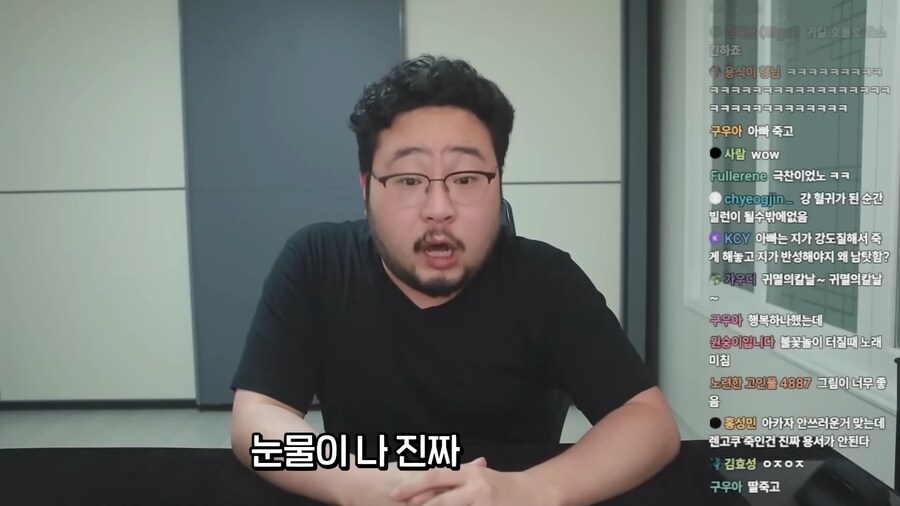 귀멸의 칼날 무한성편이 킹받는 이유.jpg_25.png