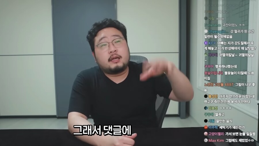 귀멸의 칼날 무한성편이 킹받는 이유.jpg_26.png