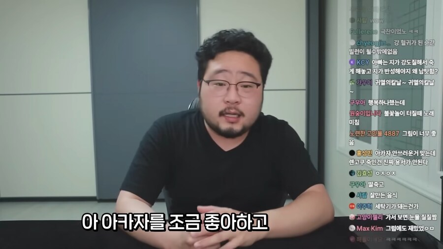 귀멸의 칼날 무한성편이 킹받는 이유.jpg_27.png