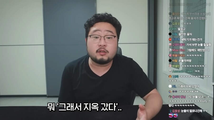 귀멸의 칼날 무한성편이 킹받는 이유.jpg_29.png