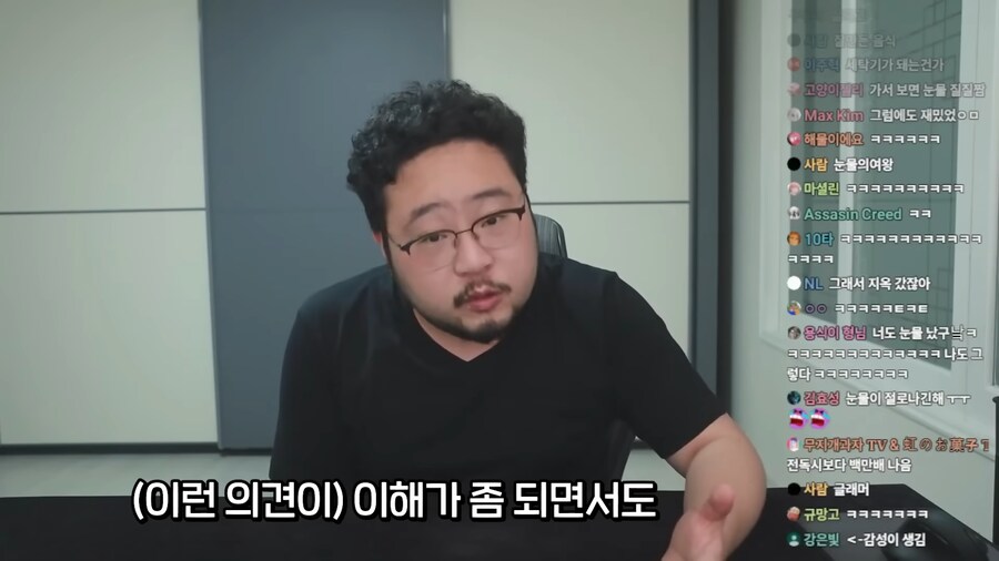 귀멸의 칼날 무한성편이 킹받는 이유.jpg_30.png