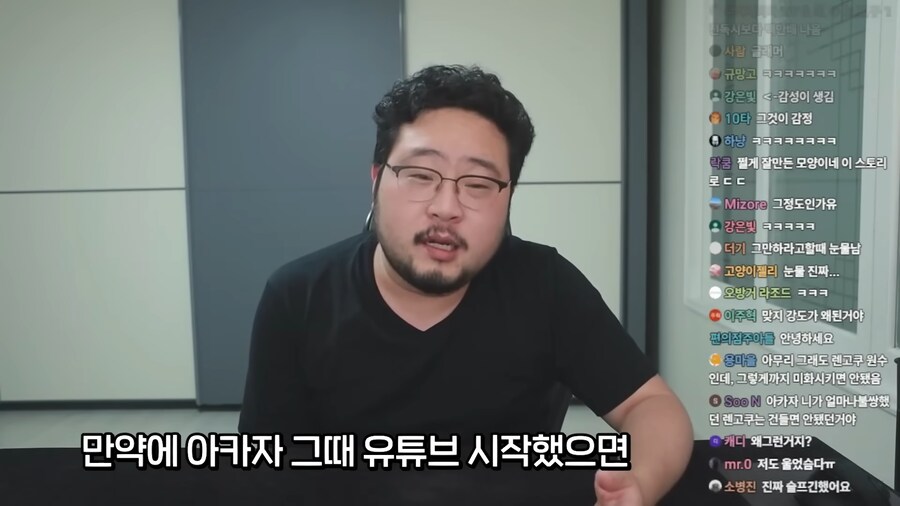 귀멸의 칼날 무한성편이 킹받는 이유.jpg_33.png