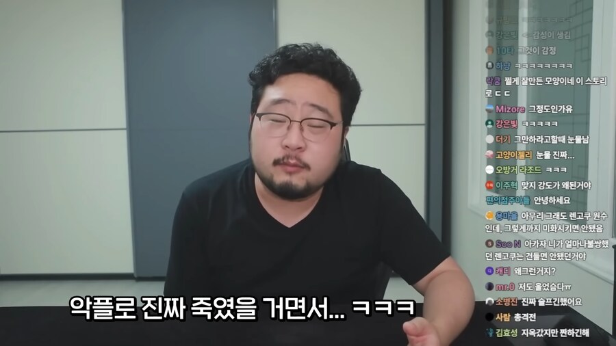 귀멸의 칼날 무한성편이 킹받는 이유.jpg_34.png