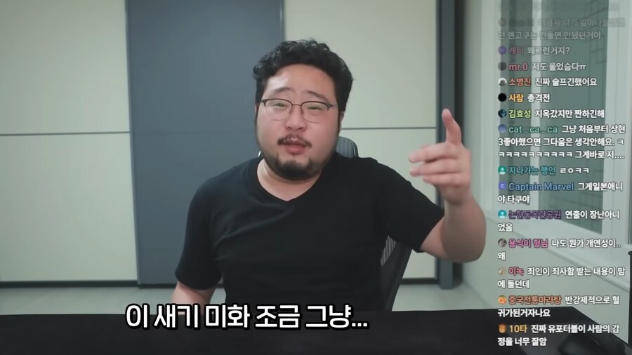 귀멸의 칼날 무한성편이 킹받는 이유.jpg_35.png
