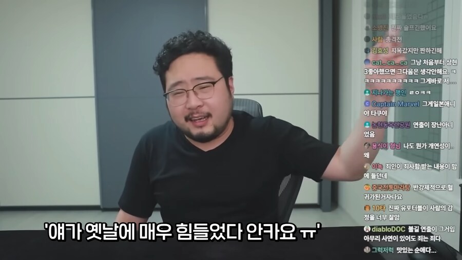 귀멸의 칼날 무한성편이 킹받는 이유.jpg_36.png