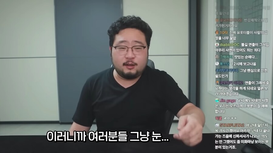 귀멸의 칼날 무한성편이 킹받는 이유.jpg_37.png