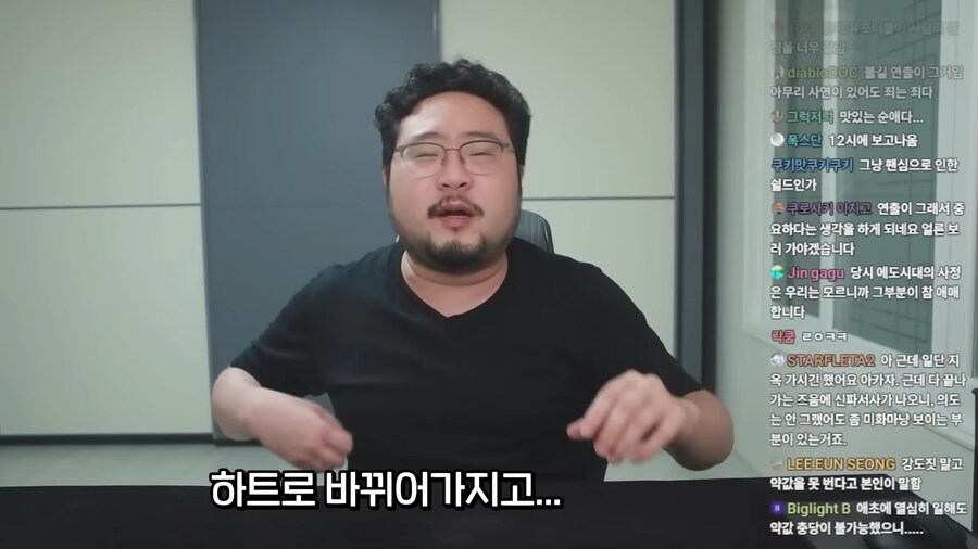 귀멸의 칼날 무한성편이 킹받는 이유.jpg_38.png