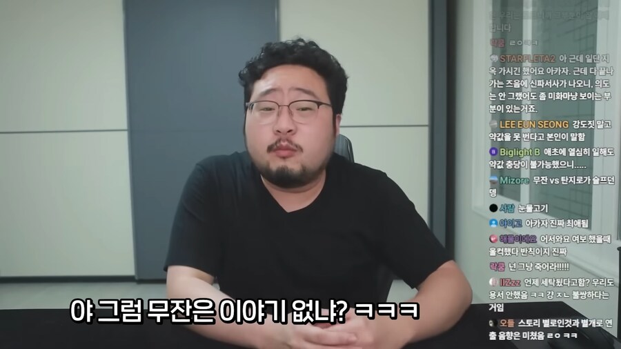 귀멸의 칼날 무한성편이 킹받는 이유.jpg_39.png