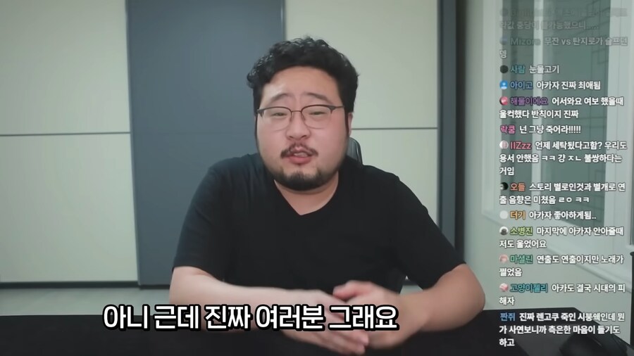 귀멸의 칼날 무한성편이 킹받는 이유.jpg_40.png
