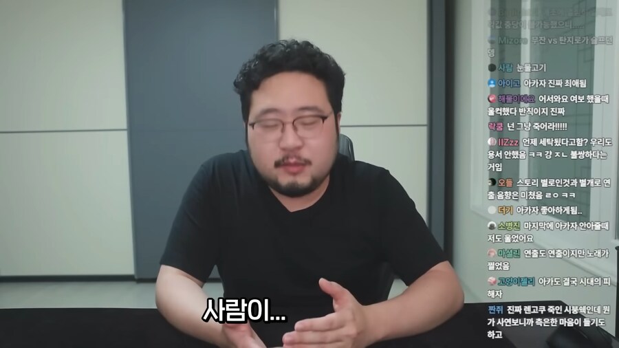 귀멸의 칼날 무한성편이 킹받는 이유.jpg_41.png