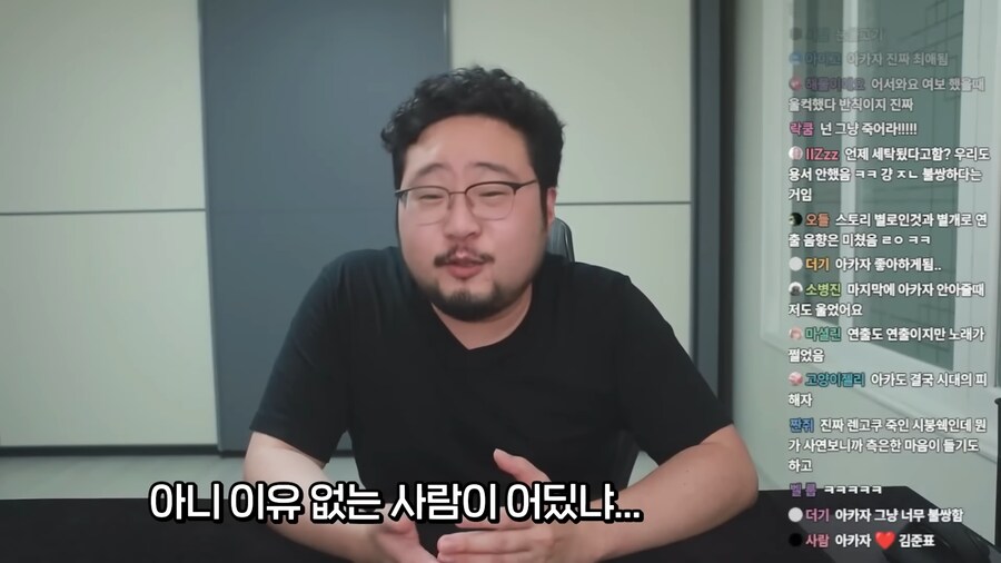 귀멸의 칼날 무한성편이 킹받는 이유.jpg_42.png