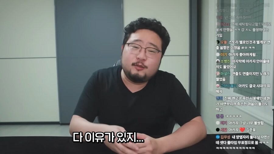 귀멸의 칼날 무한성편이 킹받는 이유.jpg_43.png