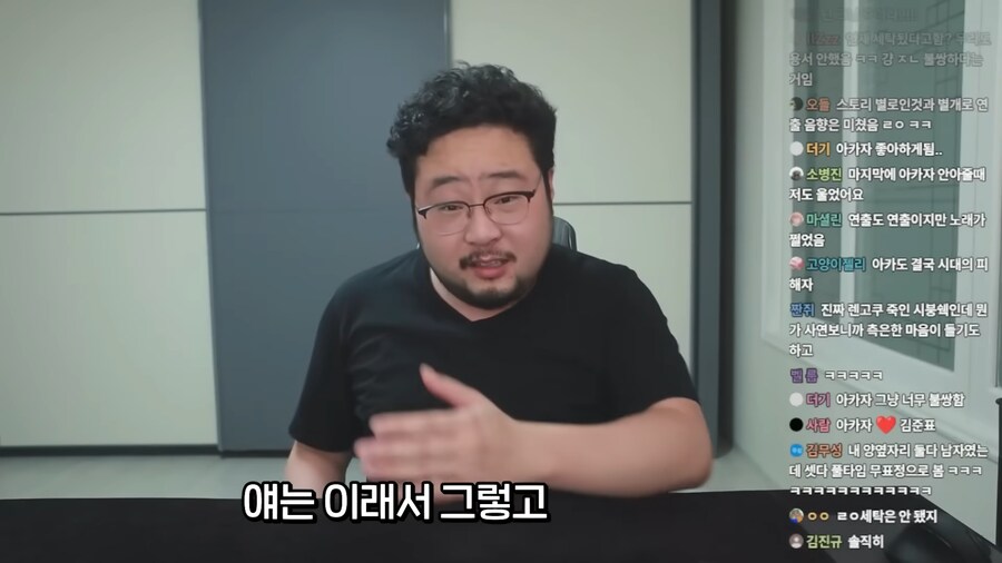 귀멸의 칼날 무한성편이 킹받는 이유.jpg_44.png
