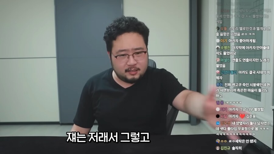 귀멸의 칼날 무한성편이 킹받는 이유.jpg_45.png