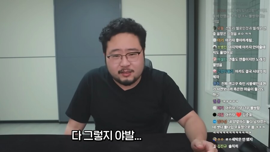 귀멸의 칼날 무한성편이 킹받는 이유.jpg_46.png
