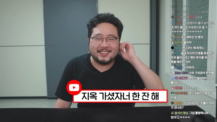 귀멸의 칼날 무한성편이 킹받는 이유.jpg_47.png