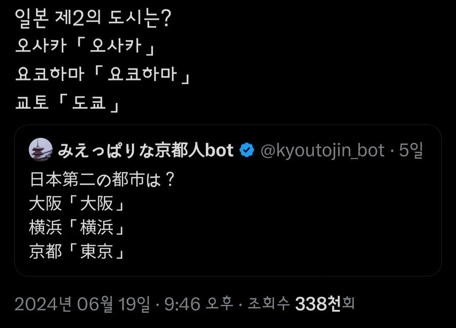 프랑스 제2의 도시는?_1.webp