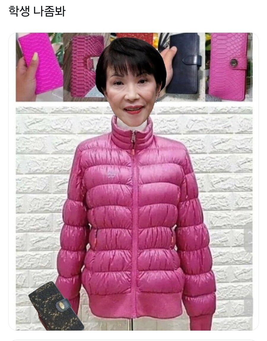 벌써 두려워지는 일본 차기총리 후보.twit_3.jpg