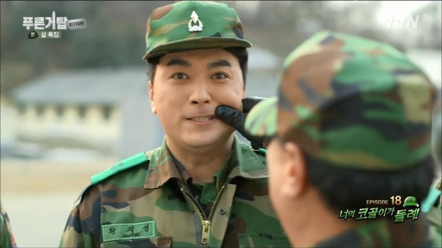 유쾌한 투스타_8.jpg