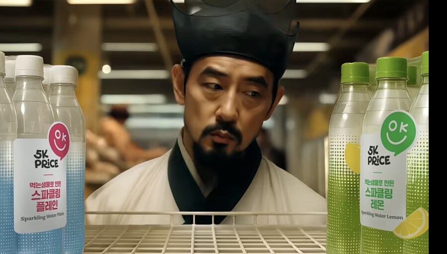 광고로 보는 AI 발전_3.jpg