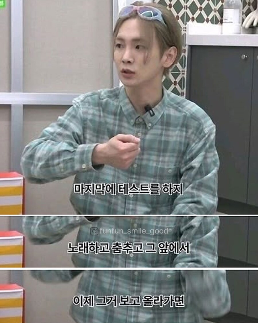 의외로 아이돌과 한끗차이인 직업_2.jpg