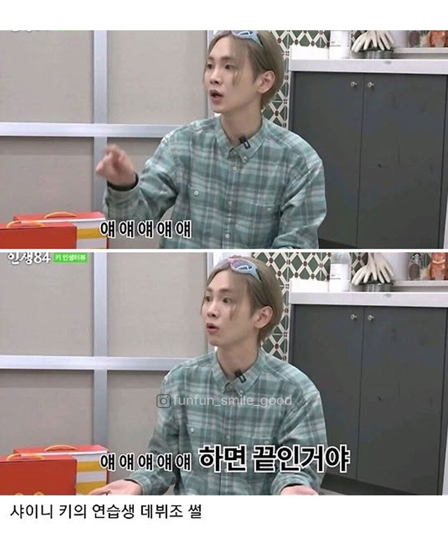 의외로 아이돌과 한끗차이인 직업_3.jpg