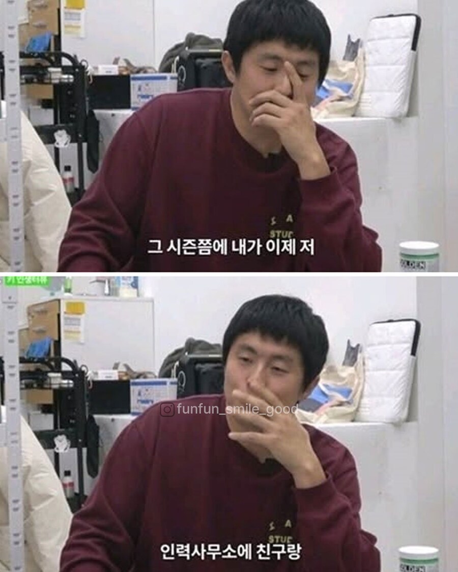 의외로 아이돌과 한끗차이인 직업_4.jpg
