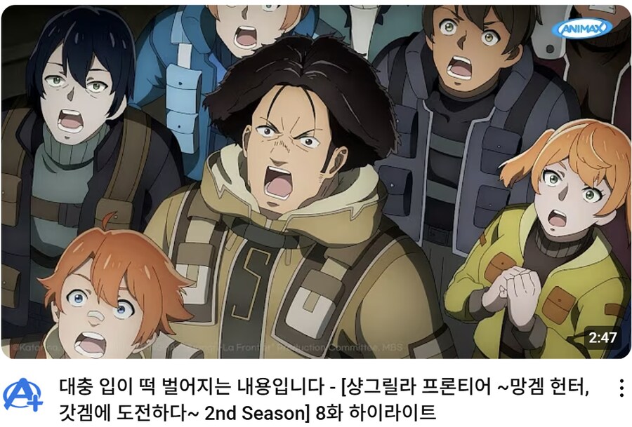 어이어이 발기했어? 이 ㄱㅅㄲ야 부끄럽지도 않냐?_1.png