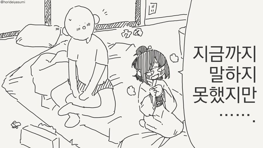 혈통의 비밀_1.jpg