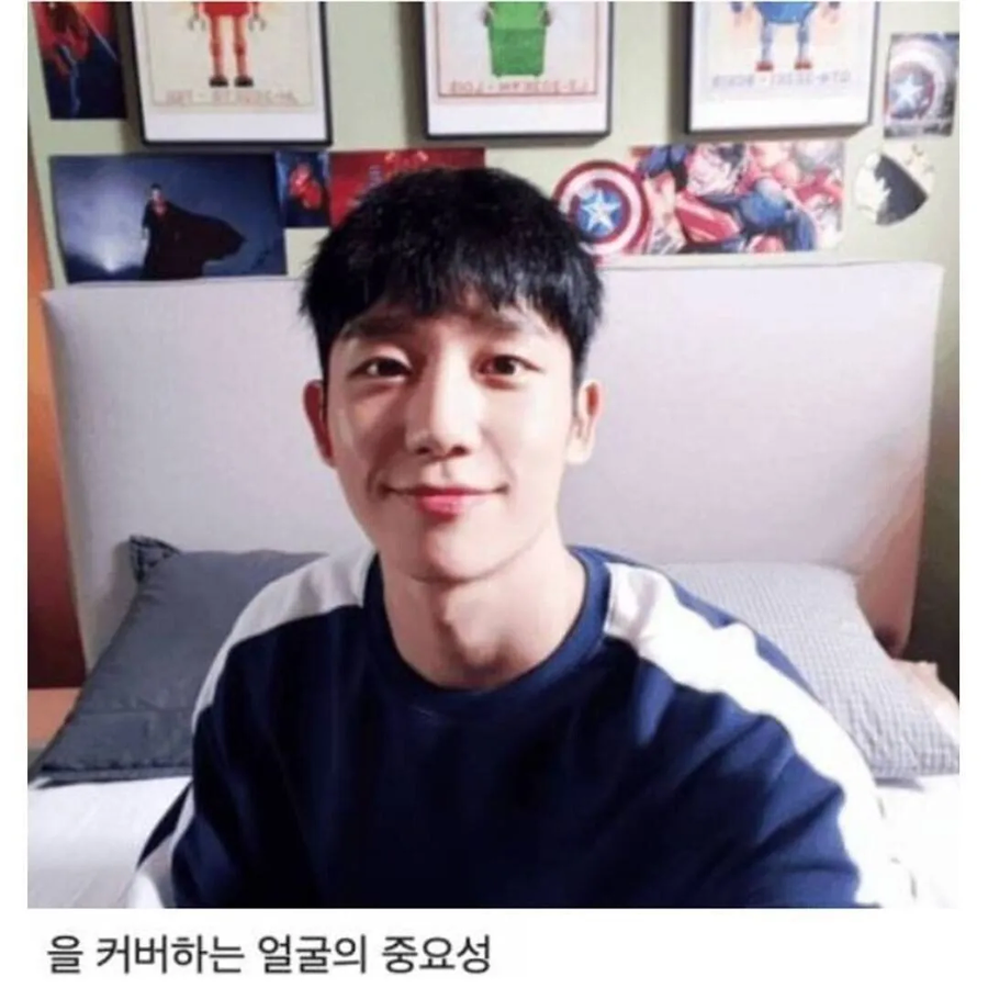 남자는 머리빨이란 증거_2.webp