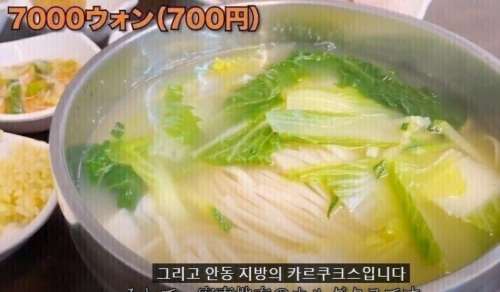 일본 방송국이 찾아낸 한국의 명물_1.jpg