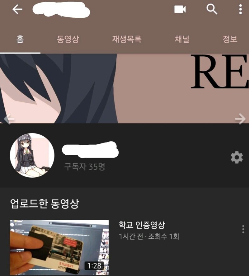 와 믿고 거르는 애니프사라더니 거짓말 소름돋게 하네요_2.jpg