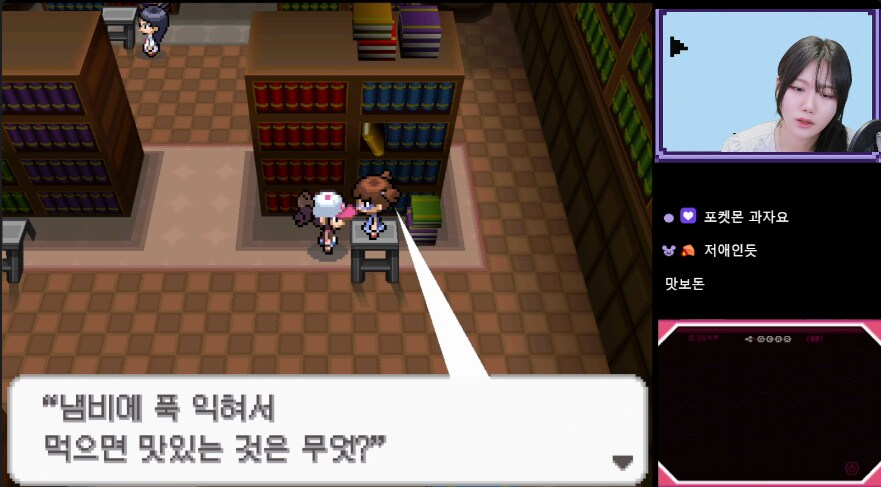 정답! 돼지수육!_1.png