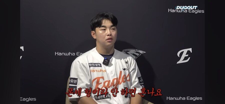 외국인 근로자 : 야 형이라고 불러라!!_4.jpg