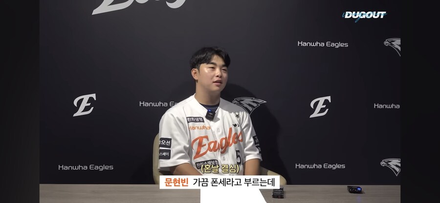 외국인 근로자 : 야 형이라고 불러라!!_6.jpg