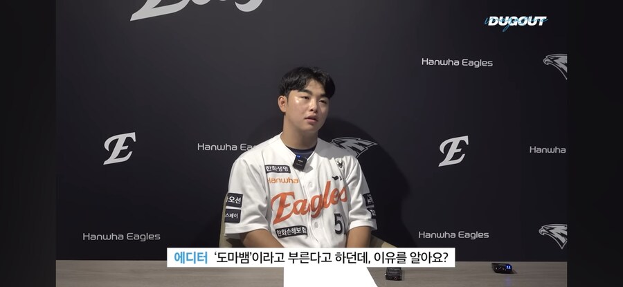 외국인 근로자 : 야 형이라고 불러라!!_8.jpg