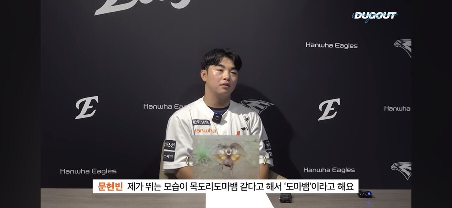 외국인 근로자 : 야 형이라고 불러라!!_9.jpg