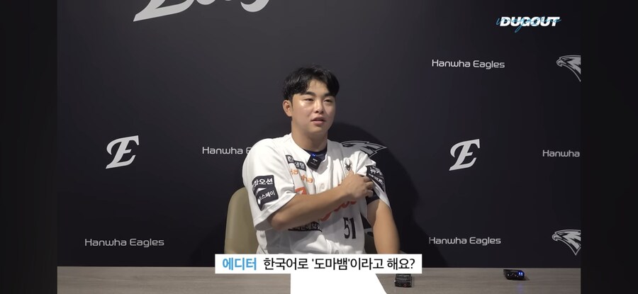 외국인 근로자 : 야 형이라고 불러라!!_10.jpg