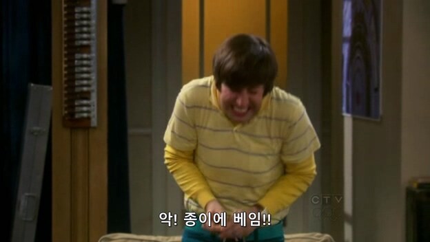 유대인을 괴롭혔는데 애먼 나라 사람들이 고통받음_2.jpg
