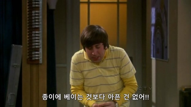 유대인을 괴롭혔는데 애먼 나라 사람들이 고통받음_3.jpg