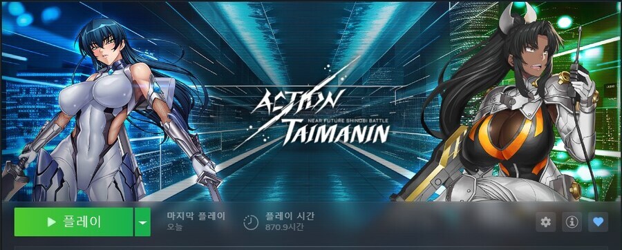 용기가 없을 때 떠올리면 좋은 거_1.jpg