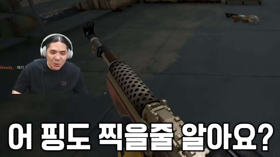 번데기 앞에서 주름잡기_4.png