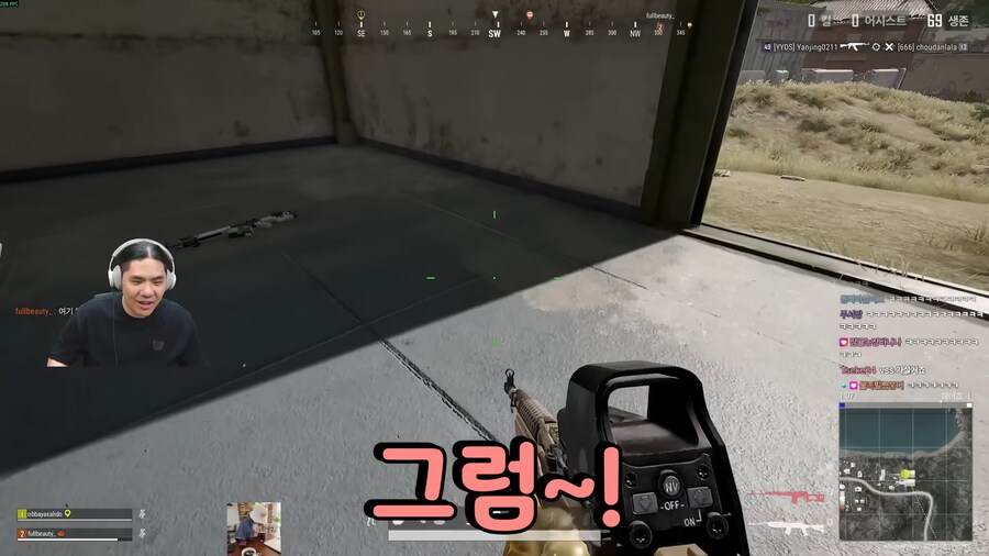 번데기 앞에서 주름잡기_5.png