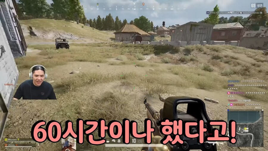 번데기 앞에서 주름잡기_6.png