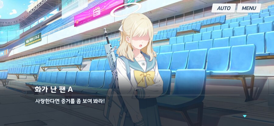 블카부) 야구는 사람을 미치게 하는 뭔가가 있다._1.jpg