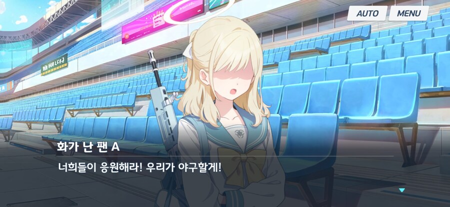 블카부) 야구는 사람을 미치게 하는 뭔가가 있다._6.jpg