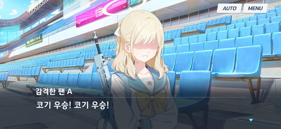 블카부) 야구는 사람을 미치게 하는 뭔가가 있다._18.jpg