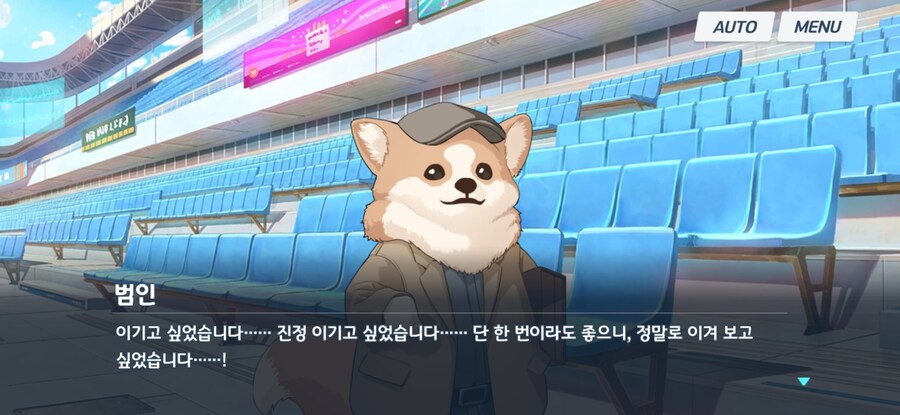 블카부) 야구는 사람을 미치게 하는 뭔가가 있다._23.jpg