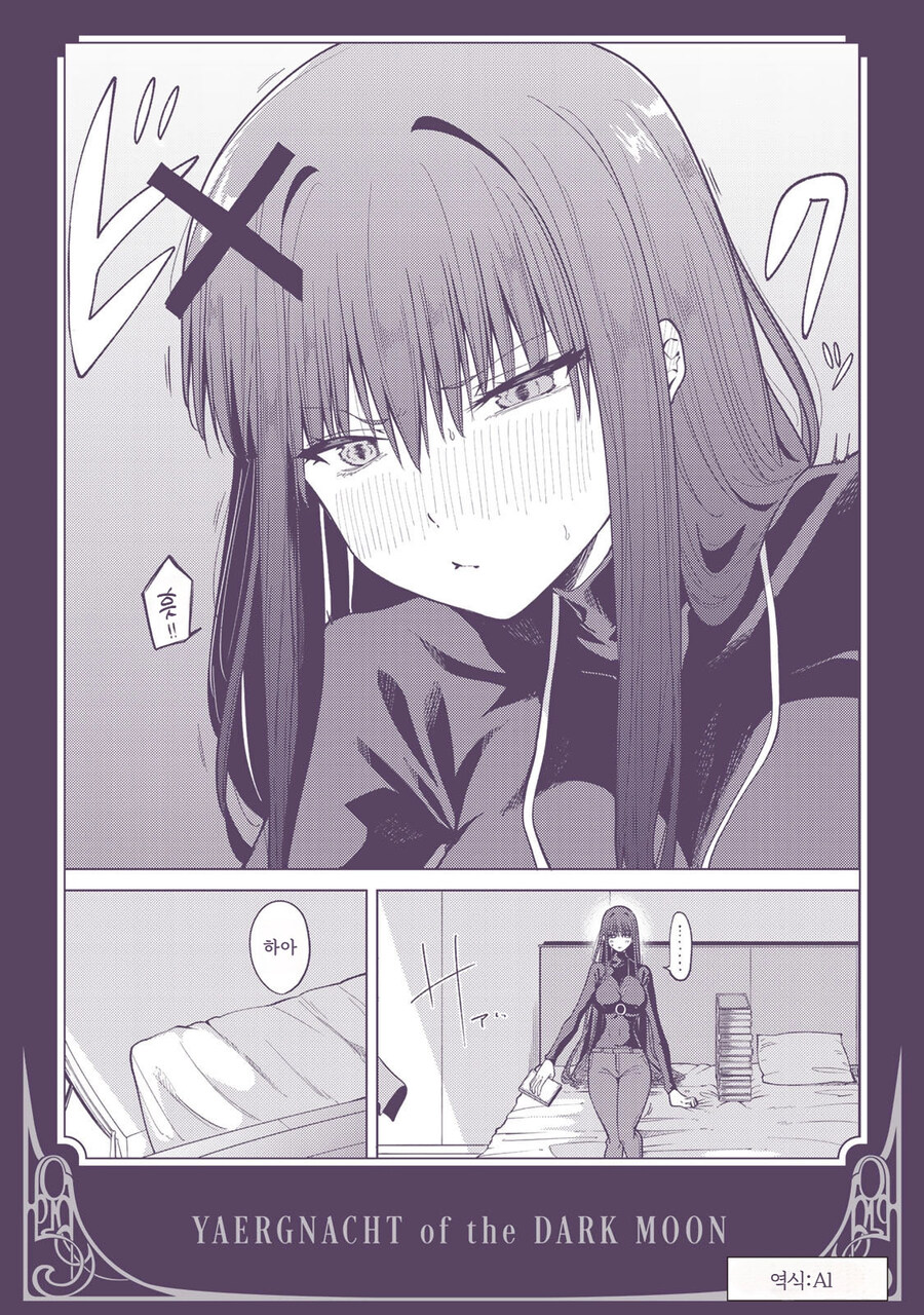 피어싱을 하는 이유_3.jpg
